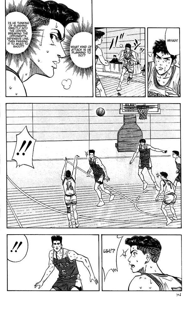 Slam Dunk, Chapter 94 image 08